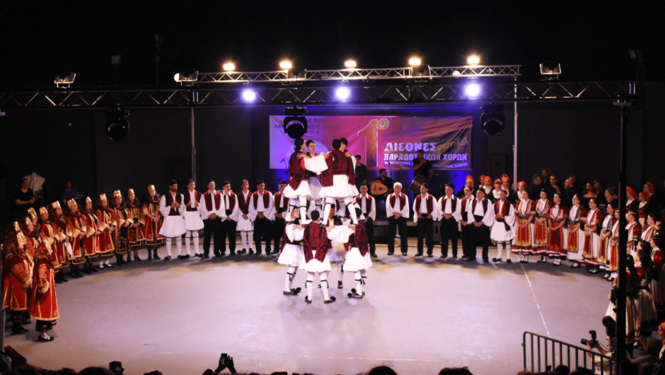 Έρχεται το 3ο Διεθνές Φεστιβάλ Παραδοσιακών Χορών στη Λάρισα – Έξι χώρες κι έξι πολιτισμοί, σε μια παράσταση στο Κηποθέατρο Αλκαζάρ