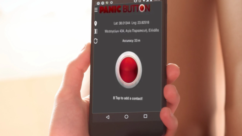 Εγκαταστάθηκε το πρώτο panic button στη Μαγνησία – Πώς λειτουργεί το κουμπί που σώζει ζωές