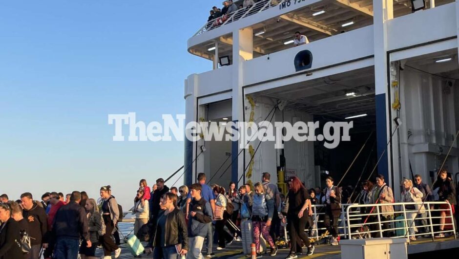 Πόσο κοστίζουν τα ακτοπλοϊκά εισιτήρια για τις Βόρειες Σποράδες – Πόσα χρήματα χρειάζεται μια τετραμελής οικογένεια