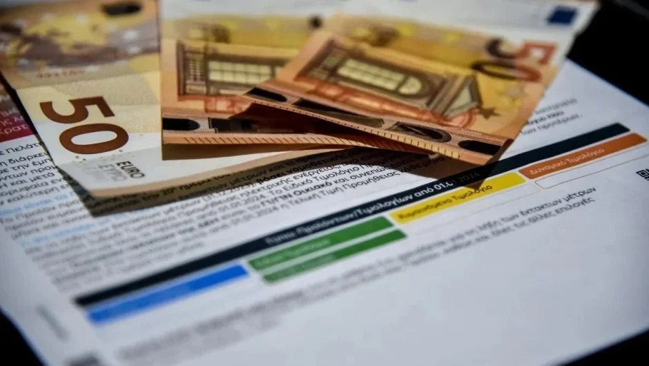 Αύξηση σοκ στις τιμές ρεύματος Ιουνίου – Η διαφορά με τον Μάιο στους λογαριασμούς