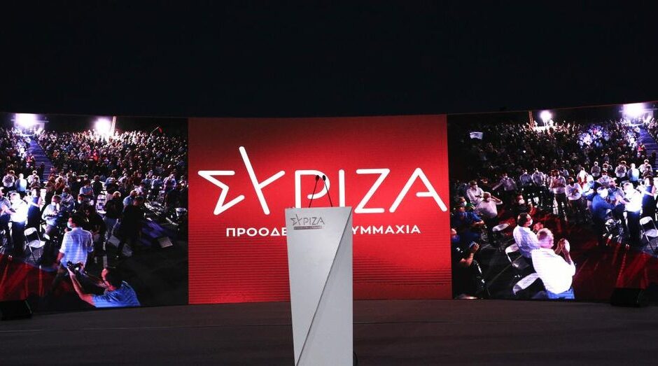 ΔΗΜΟΣΙΑ ΔΗΛΩΣΗ – ΠΑΡΕΜΒΑΣΗ