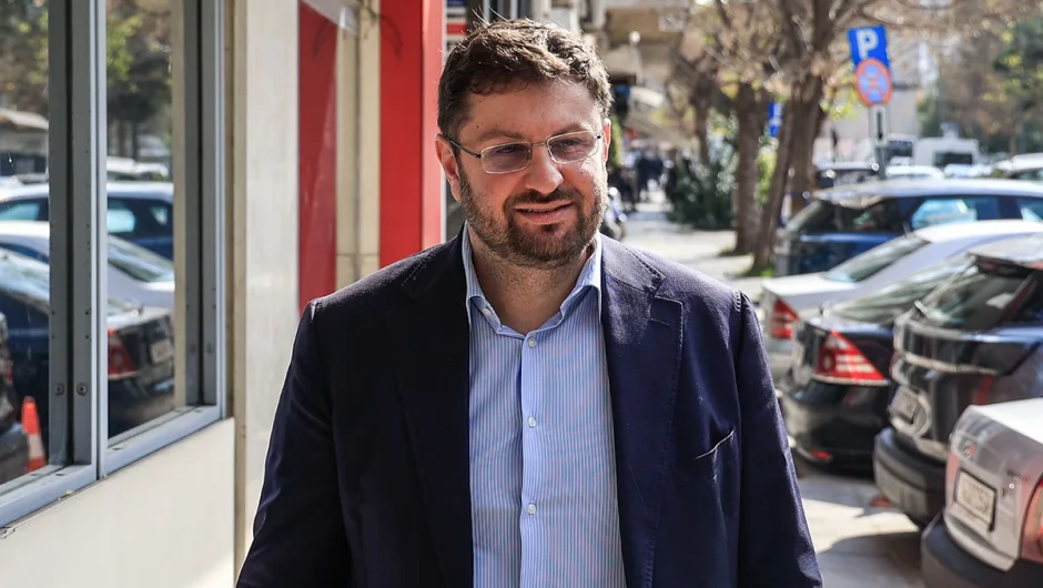 Κώστας Ζαχαριάδης: C’est la vie…