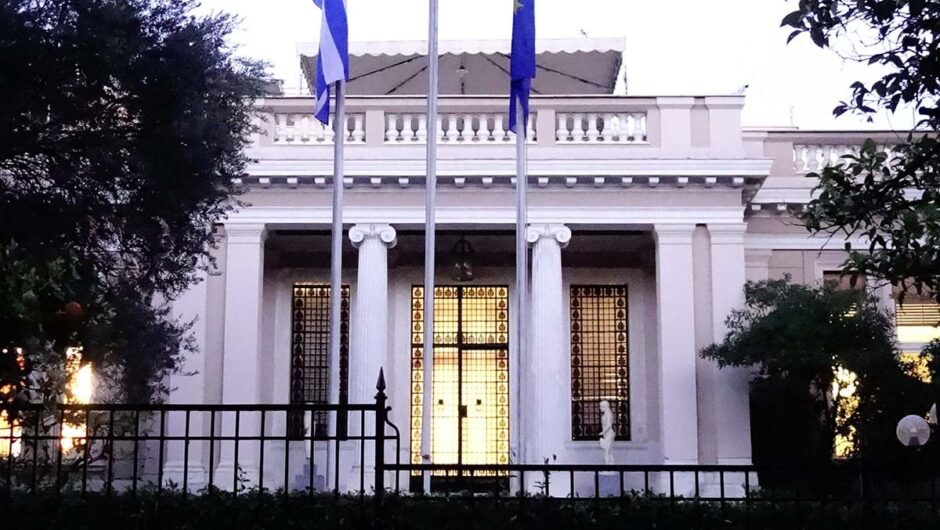 Δεύτερες σκέψεις στο Μαξίμου για τη «μάχη των πόθεν έσχες»