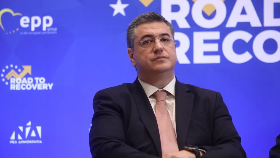 Κρατήστε ένα όνομα: Τζιτζικώστας