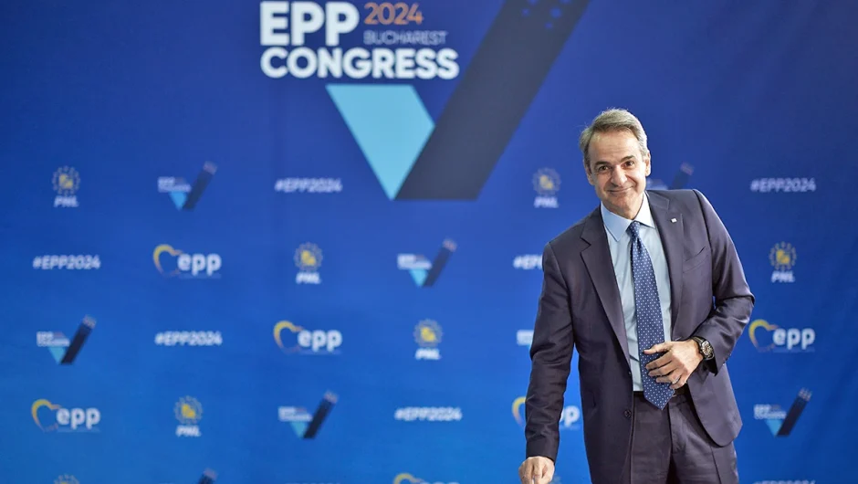 Από πρώτη, δέκατη: Η ΝΔ υποβιβάστηκε στην «οικογένεια» του ΕΛΚ