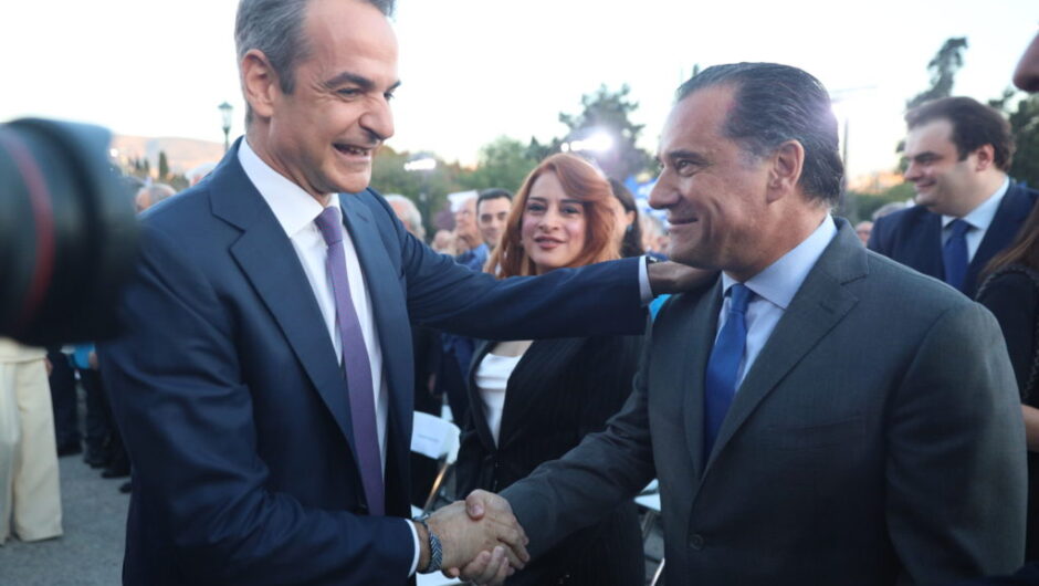 Πετάνε το μπαλάκι για τις τρύπες στο ΕΣΥ – Μητσοτάκης και Αδωνης επέμεναν ότι έκαναν τις προσλήψεις που χρειάζονταν, ωστόσο τα κενά παραμένουν