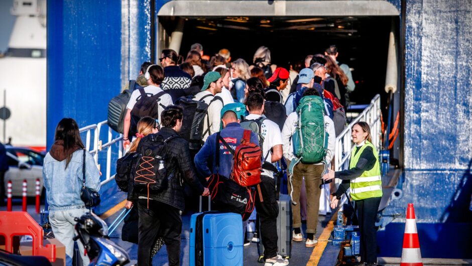 Πού τα βρίσκετε τα λεφτά, μωρέ;