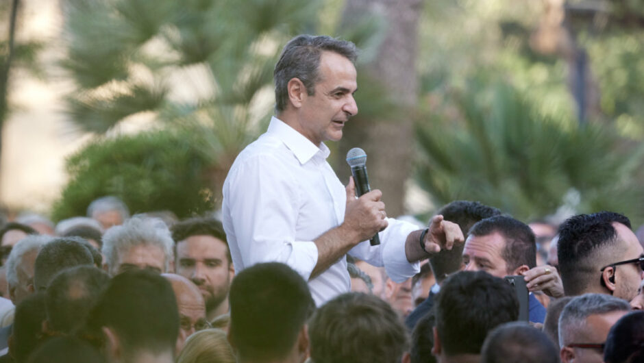 Μπουρλότο η ΝΔ με την ακρίβεια και τη βόρεια Ελλάδα – Σε πανικό το Μαξίμου για την κοινωνική δυσαρέσκεια