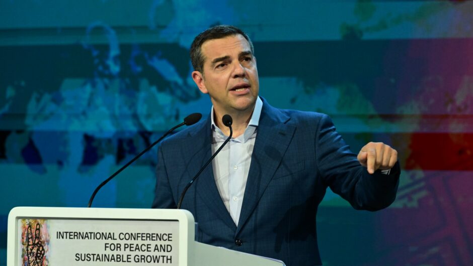 Αλέξη Τσίπρα μην κρύβεσαι