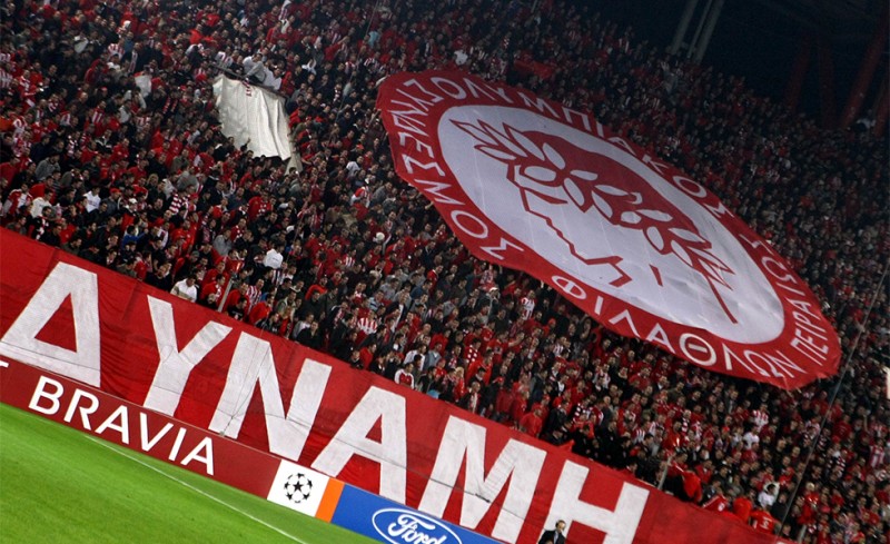 Το ΕΠΟΣ του Ολυμπιακου σε ενα βιντεο