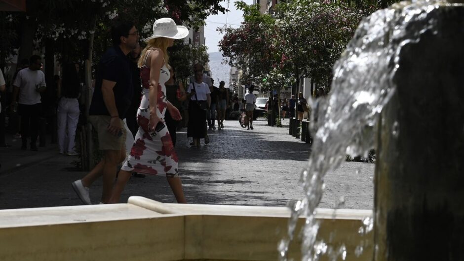 Αρχίζει ο βαρύς καύσωνας: Οι δύσκολες μέρες και ώρες – Μέτρα για εργαζόμενους