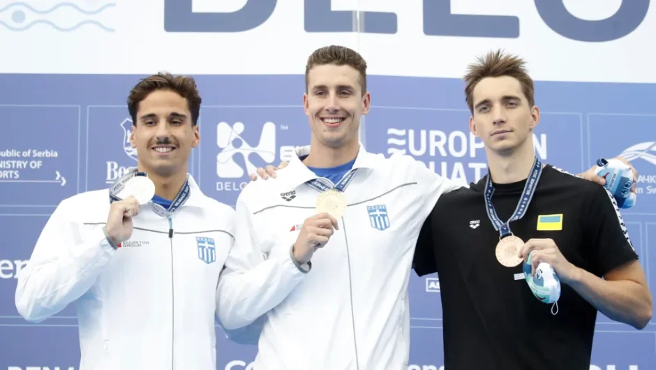 Σάρωσαν τα «δελφίνια» μας στο Ευρωπαϊκό του Βελιγραδίου