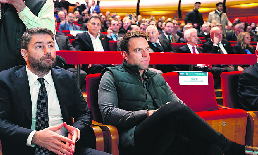 Οι μυλωνούδες της κεντροαριστεράς