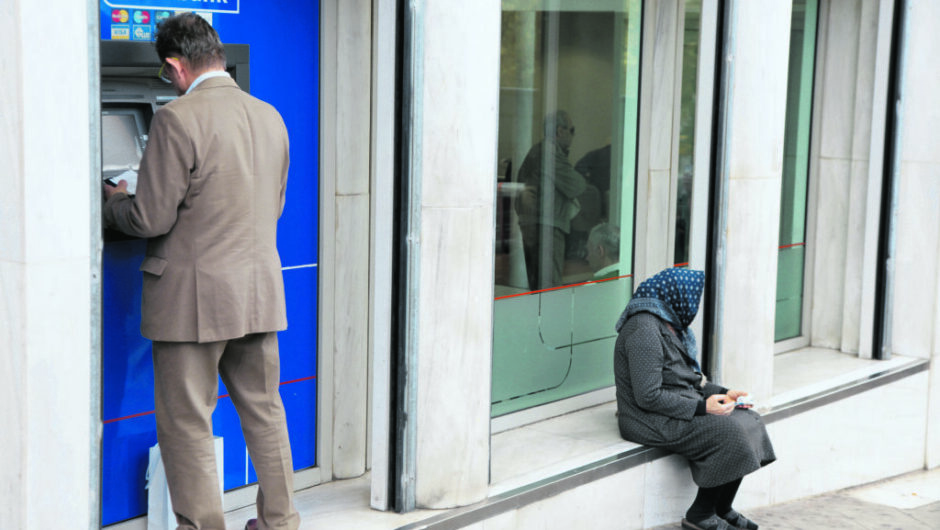 Τα νοικοκυριά ζουν από τα έτοιμα ή με δανεικά – Η Ελλάδα έχει τη χαμηλότερη αποταμίευση από όλες τις χώρες της Ευρώπης
