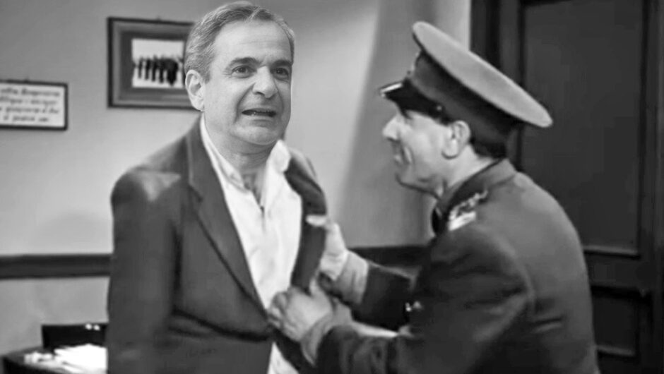 Πεινάγανε τα παιδάκια του, του καψερού