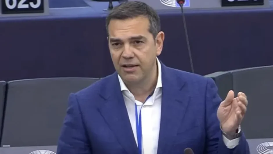 Το πρόγραμμα και τα πρόσωπα της Διεθνούς Διάσκεψης του ινστιτούτου Τσίπρα