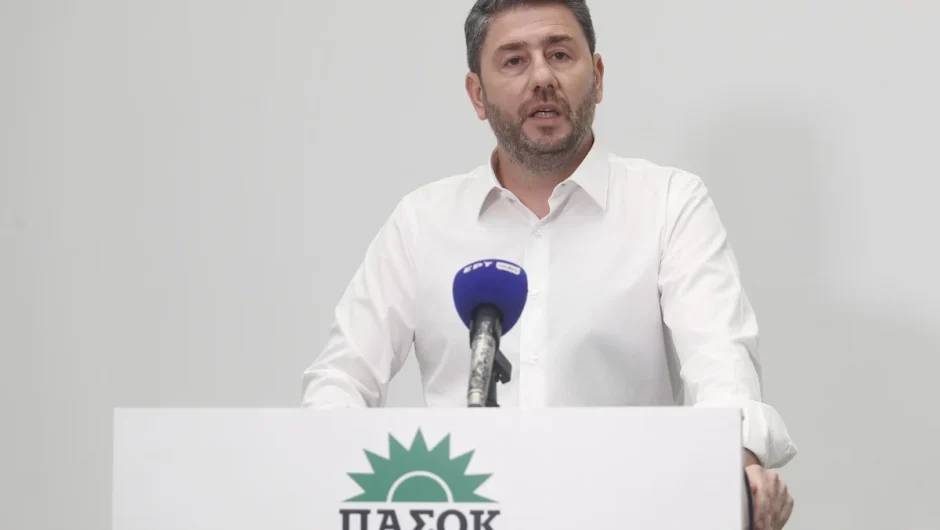 Νίκος Ανδρουλάκης: Αποχώρηση
