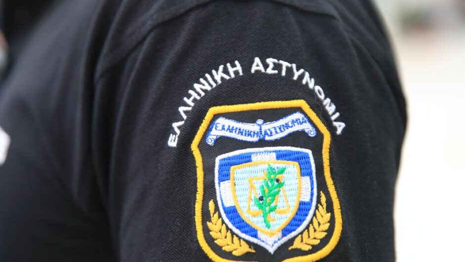 Σώματα Ασφαλείας / Έκρηξη διαφθοράς – Στη φάκα 552 επίορκοι αστυνομικοί, λιμενικοί, πυροσβέστες