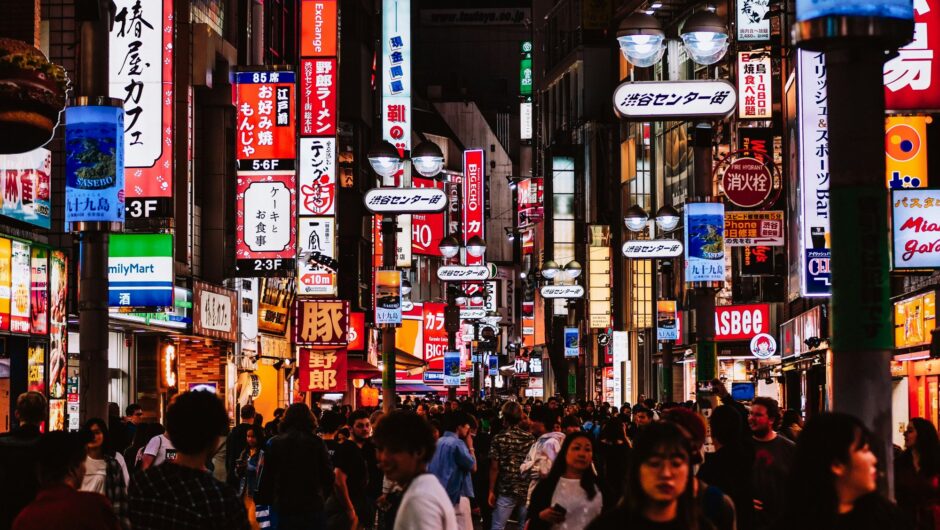 Πώς η Ιαπωνία σχεδιάζει να λύσει την υπογεννητικότητα