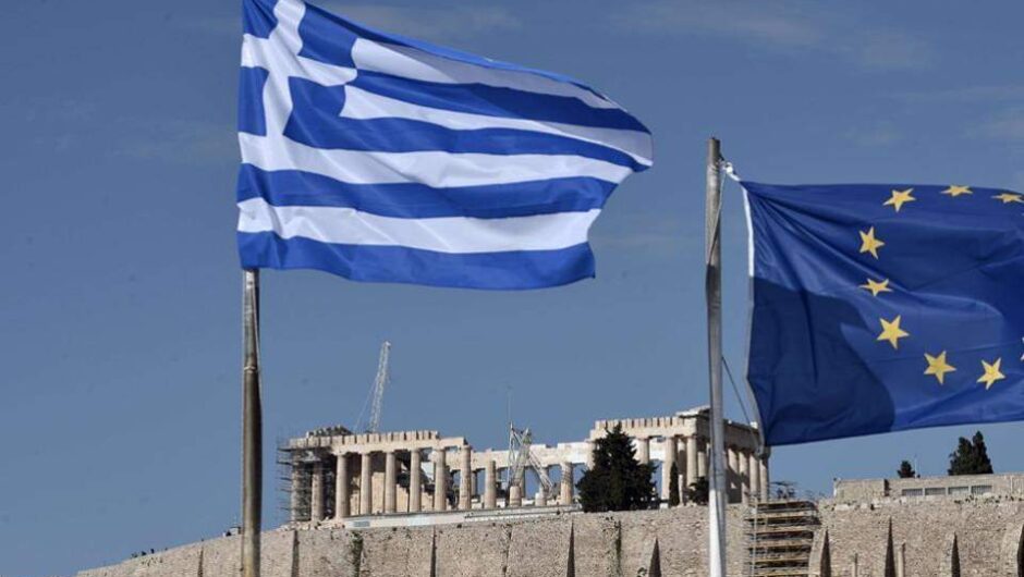 Τι σημαίνει και πώς θα γίνει η πρόωρη αποπληρωμή 8 δισ. από το πρώτο Μνημόνιο