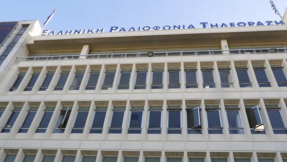 ΕΡΤ / Οργή κατά Ζούλα από πρώην συνεργάτη του Μητσοτάκη – «Είναι συλητής»