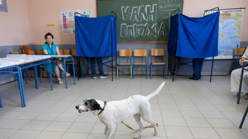 Ιστορικό ρεκόρ αποχής σε ευρωεκλογές, έφτασε σχεδόν το 60%