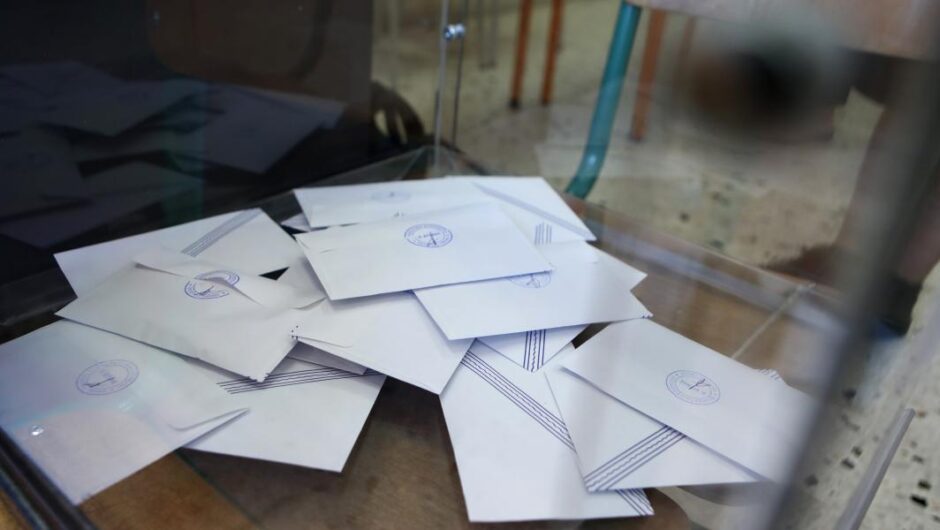 Μονόδρομος η σύμπραξη