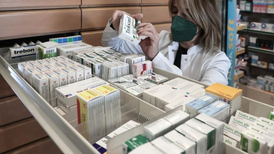 ΕΟΦ / Αυξήσεις έως 360% σε 461 φάρμακα με απαίτηση των εταιρειών
