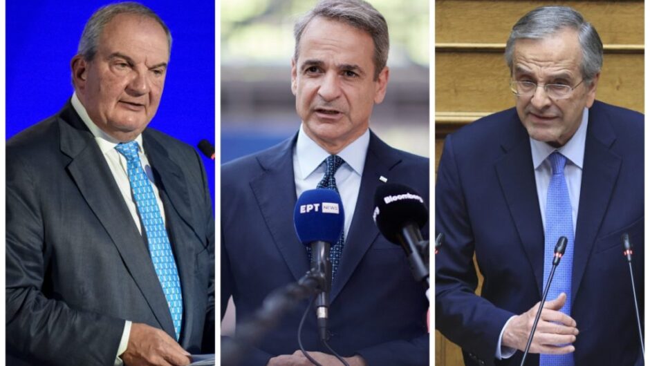 Σαμποτάζ Μητσοτάκη – Τασούλα στην εκδήλωση Σαμαρά – Καραμανλή
