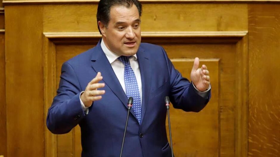Γεωργιάδης για Αυγή και ΛΑΡΚΟ