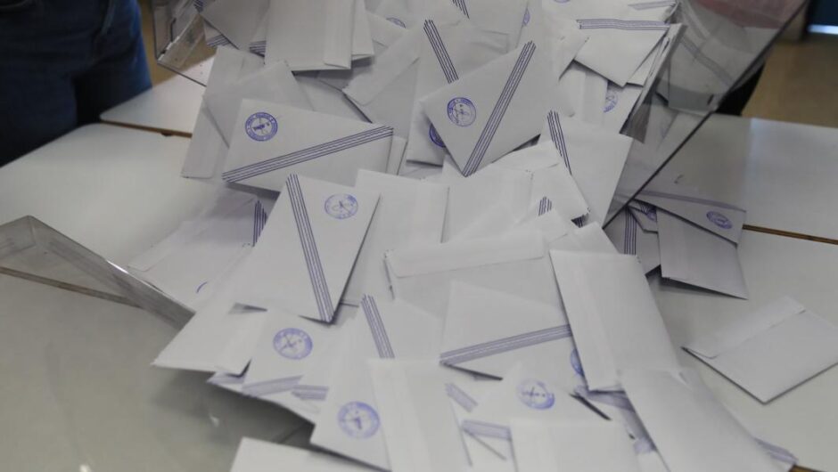 Ευρωεκλογές 2024 / Αυτά είναι τα τελικά ποσοστά και οι έδρες των κομμάτων