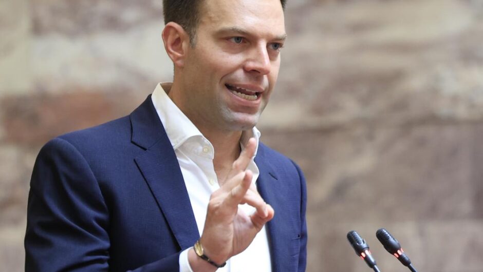 Η επόμενη μέρα