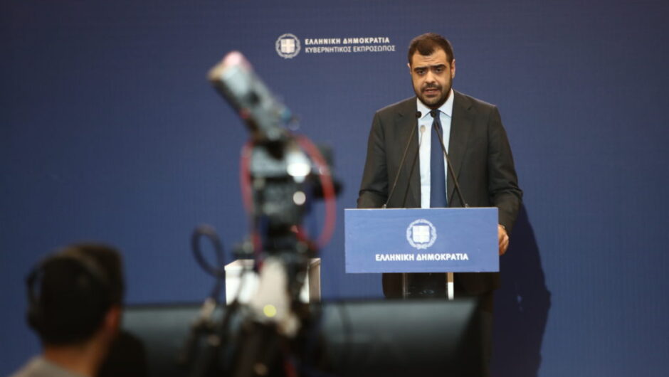 ΣΥΡΙΖΑ σε Μαρινάκη: Ας είναι πιο εγκρατής – Τις μαύρες σελίδες της χρεοκοπίας, τις έγραψαν η ΝΔ και το ΠΑΣΟΚ