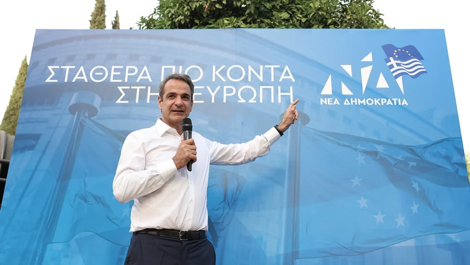Μυστικά και ψέματα καταλογίζει σε Κασσελάκη η κυβέρνηση – Σήμερα η ομιλία του Κυριάκου Μητσοτάκη στη Θεσσαλονίκη