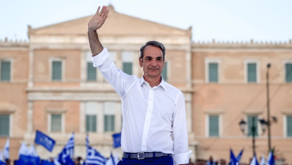 Ο στόχος της Νέας Δημοκρατίας στις ευρωεκλογές και το κάλεσμα σε δυσαρεστημένους και αναποφάσιστους – Τι δείχνουν οι δημοσκοπήσεις