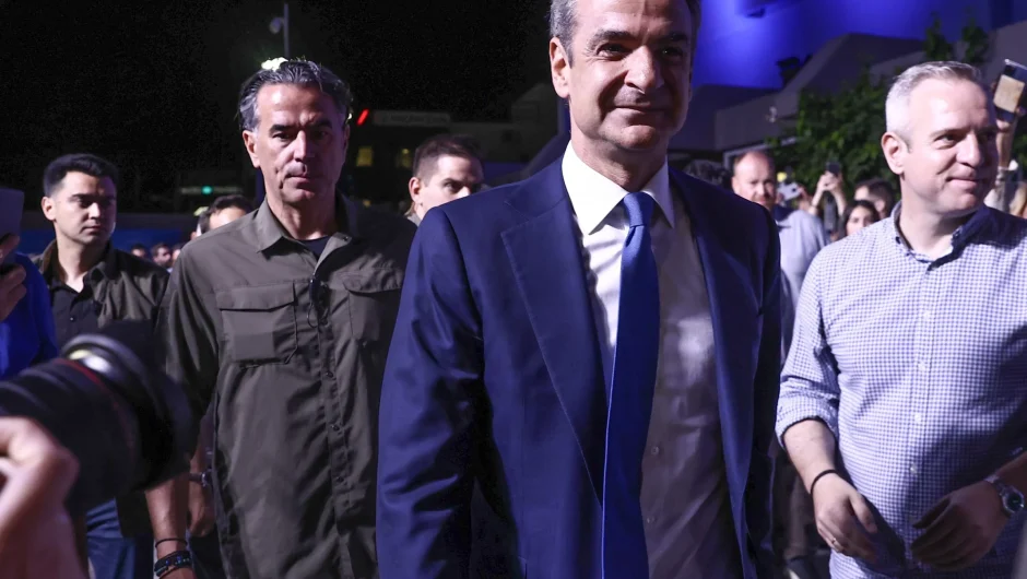 Ευρωεκλογές 2024: Τα μηνύματα της κάλπης – Νίκη με απώλειες για τη ΝΔ, «χαμηλές πτήσεις» για ΣΥΡΙΖΑ – ΠΑΣΟΚ και ιστορική αποχή
