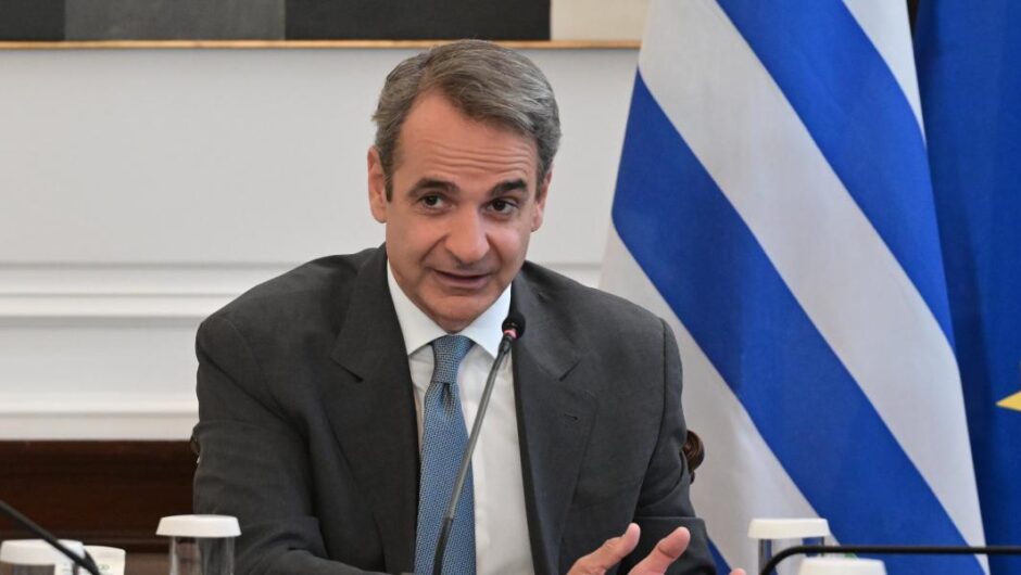 Μετά απο 5 χρόνια, επιτέλους ενημερώθηκε…