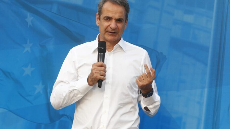 Αναγκαίες οι εξηγήσεις