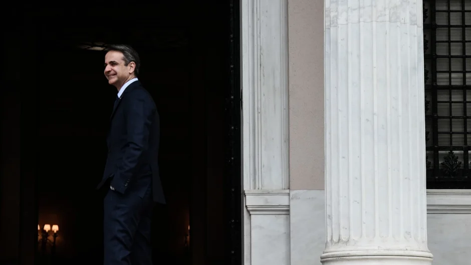 Παρεμβάσεις από το Μαξίμου για τη βελτίωση της καθημερινότητας των πολιτών – Σειρά έχουν σήμερα οι αγρότες