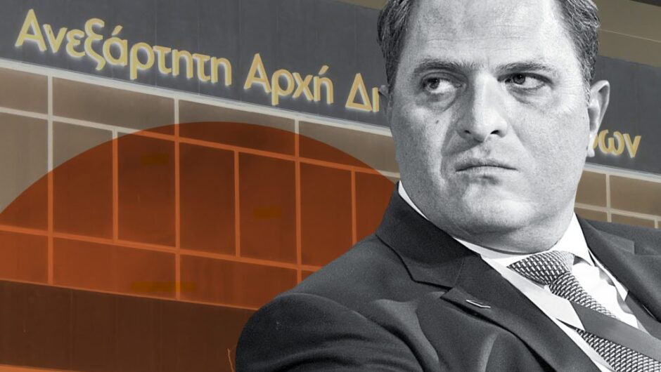Μποναμάς 180.000 ευρώ σε «ημετέρους» από την ΑΑΔΕ – Απευθείας αναθέσεις από τον Γιώργο Πιτσιλή