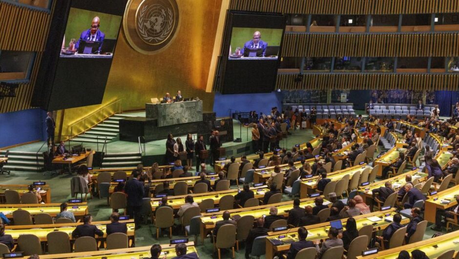 Συμβούλιο Ασφαλείας ΟΗΕ / Η Ελλάδα εξελέγη μέλος με 182 ψήφους