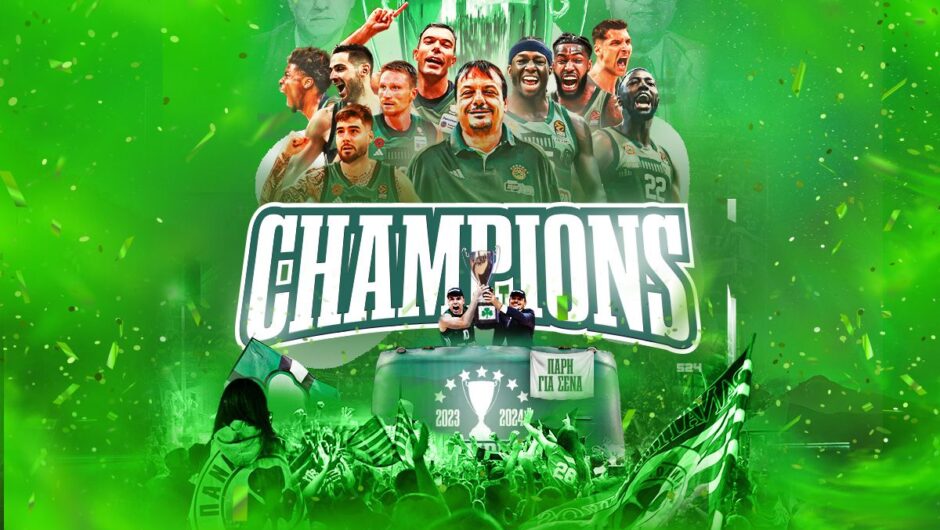 Παναθηναϊκός – Ολυμπιακός 87-82: Η καλύτερη ομάδα της Ευρώπης, η καλύτερη ομάδα της Ελλάδας, πήρε το πρωτάθλημα