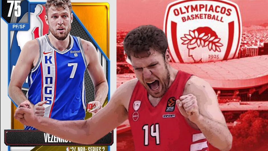 Sportando: «Στον Ολυμπιακό με 16 εκατ. ο Βεζένκοφ»!