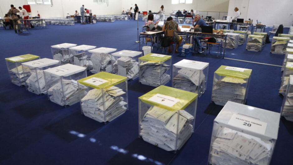 Ευρωεκλογές 2024: Τα φαβορί και η… μάχη στην «ουρά» – Οι αποδόσεις των στοιχηματικών μια ανάσα πριν την κάλπη