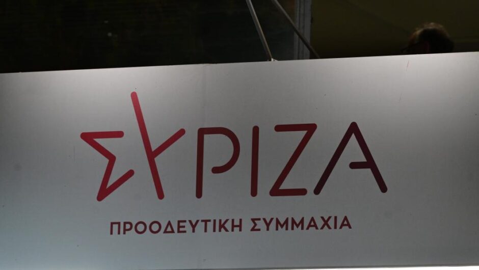 ΣΥΡΙΖΑ – ΠΣ / Όχι παιχνιδάκια με τον Στέφανο Κασσελάκη κ. Μητσοτάκη – Οι παραπλανητικοί ισχυρισμοί