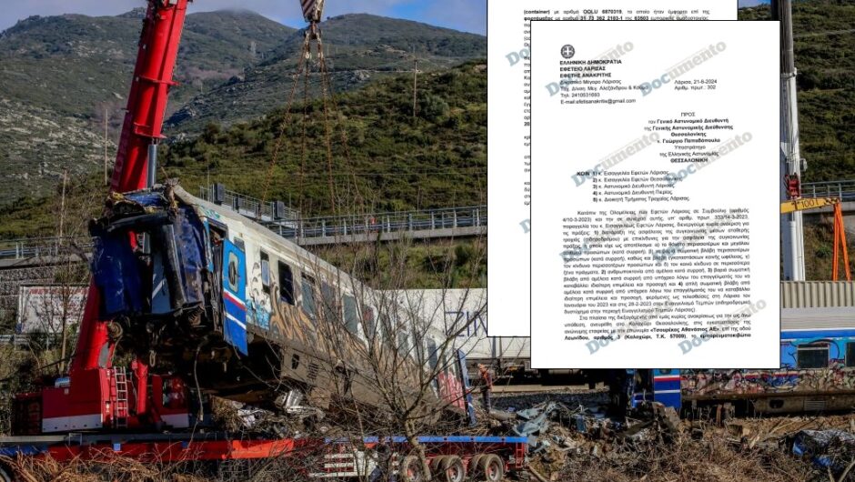 Τέμπη: Στο Κουλούρι μεταφέρεται κοντέινερ πειστήριο της εμπορικής αμαξοστοιχίας που μέχρι σήμερα βρισκόταν σε οικόπεδο ιδιώτη!