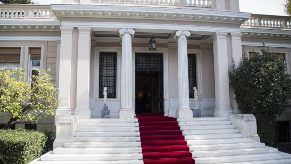 Κλινικά νεκρή η κυβέρνηση Μητσοτακη.