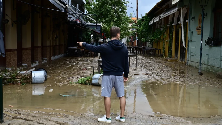 Υποχρεωτική ιδιωτική ασφάλιση έναντι φυσικών καταστροφών για τις επιχειρήσεις