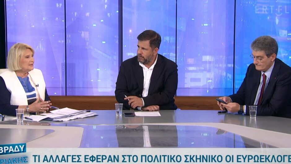 Σοφία Βούλτεψη / Επικό αυτογκόλ σε ζωντανή μετάδοση για το BBC που «ελέγχεται από εμπόρους όπλων» (βίντεο)