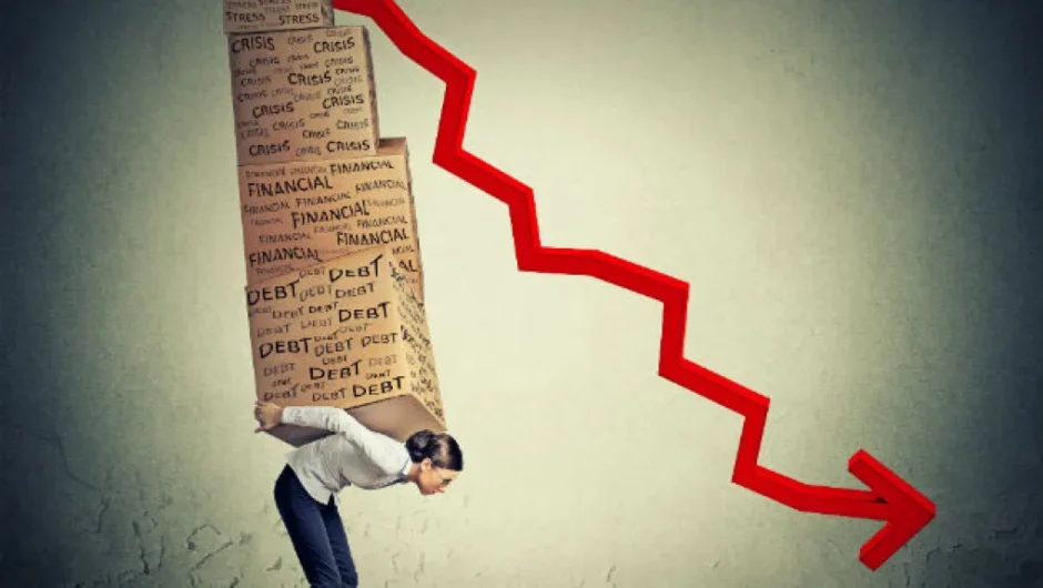 Πόσο είναι το χρέος;